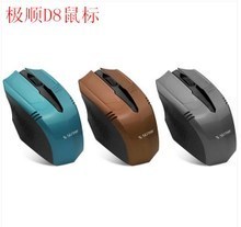 從指尖到戰績 2024年手感出眾鼠標全方位選購指南
