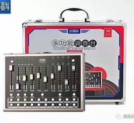 喜迎國慶，方正電腦城電腦耗材大優惠，辦公學習更高效